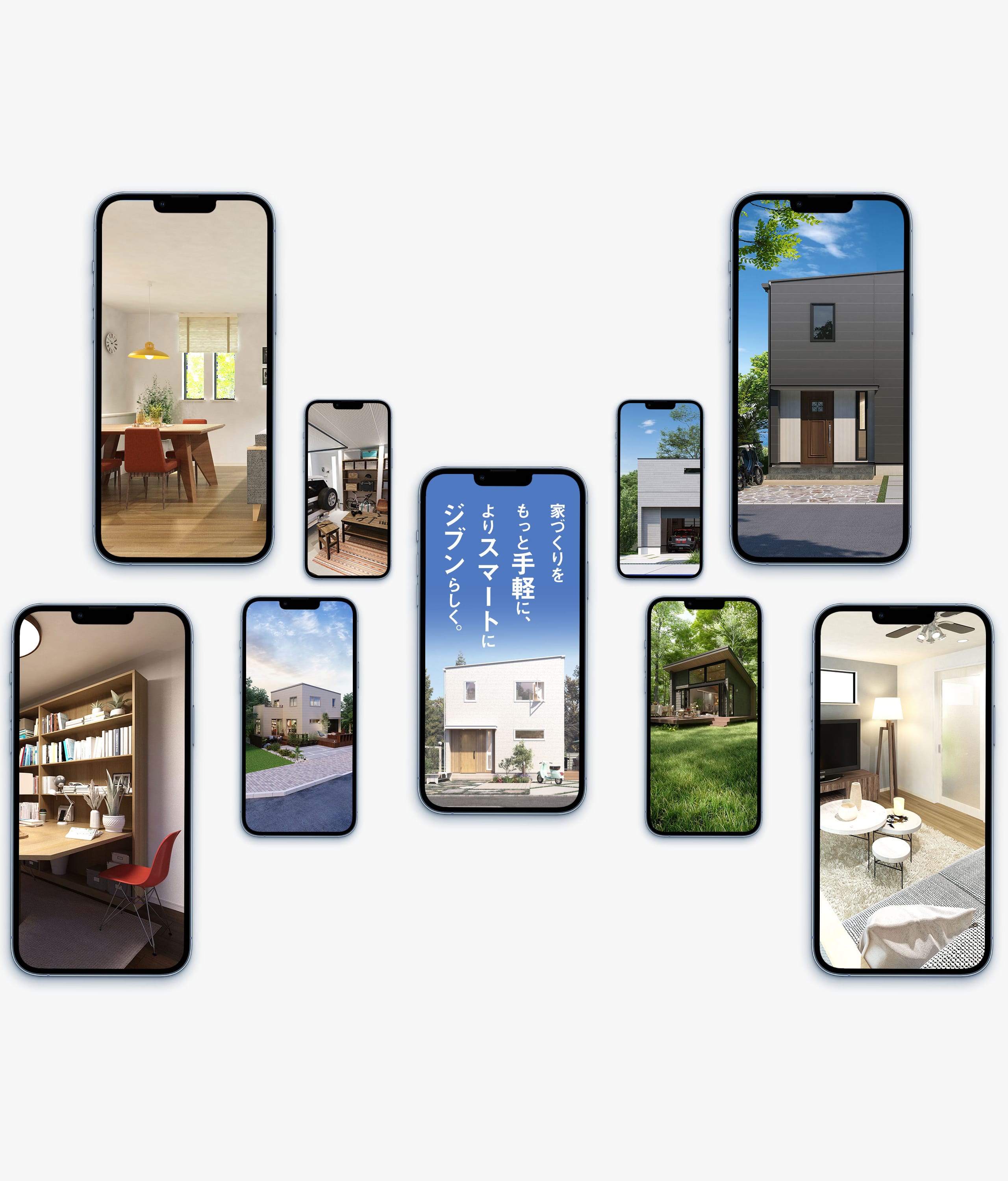 家づくりをもっと手軽に、よりスマートにジブンらしく