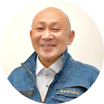 代表取締役