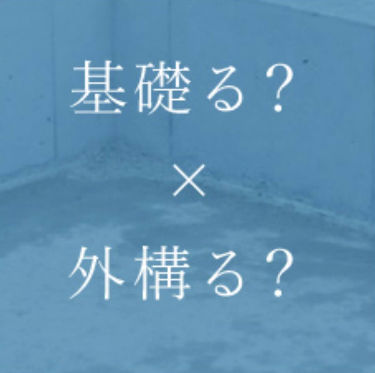 オリジナルキャップ作ってみた